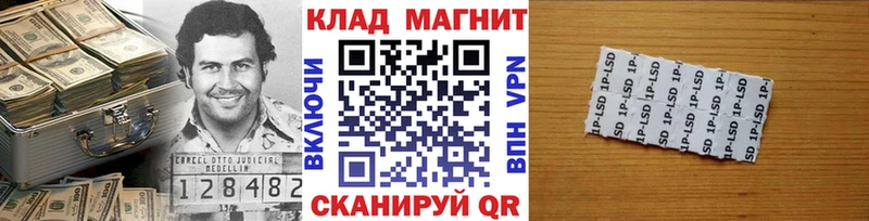  Кокаин Заречный
