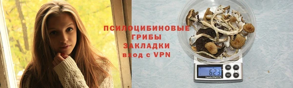 каннабис Володарск