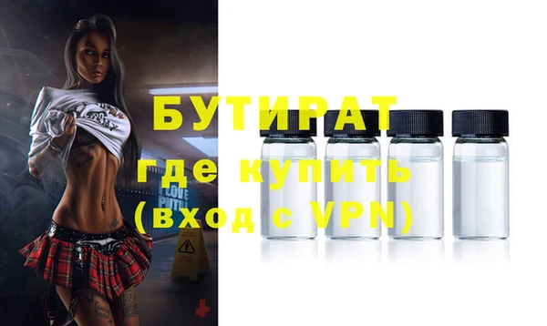MDMA Кодинск