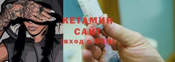 каннабис Козловка