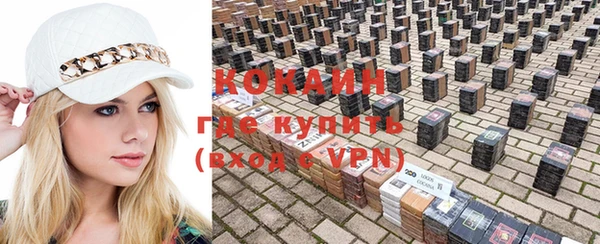 экстази Инта