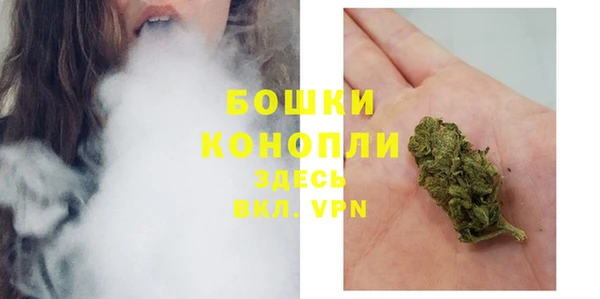 мефедрон Вязники