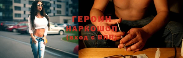 каннабис Володарск