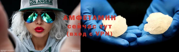каннабис Козловка