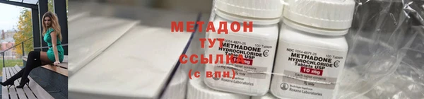 прущая мука Верхнеуральск