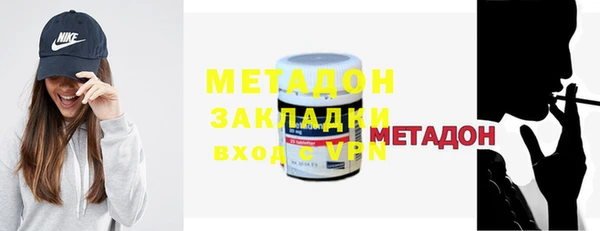 меф Вязьма