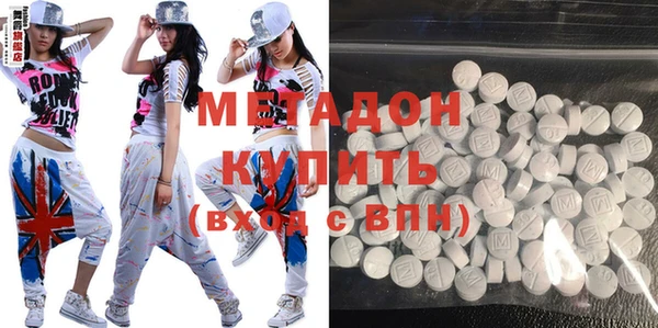 PSILOCYBIN Козельск