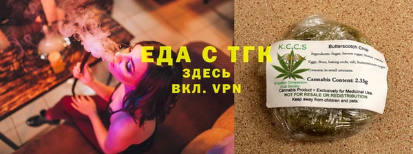 не бодяженный Волосово