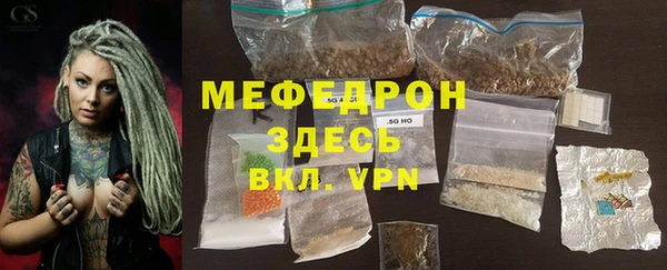 каннабис Володарск