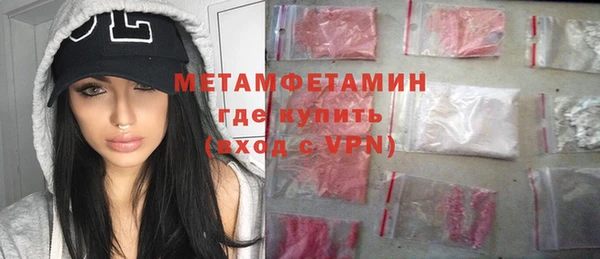 MDMA Кодинск
